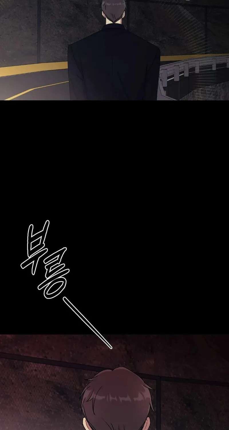 The Child You Abandoned Chapter 43 - page 38