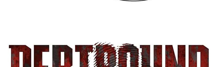 Private Debtors Chapter 40 - page 19