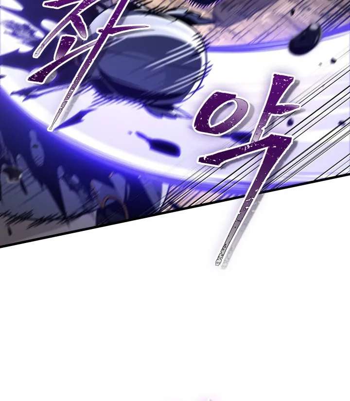 Pick Me Up! Chapter 216 - page 22