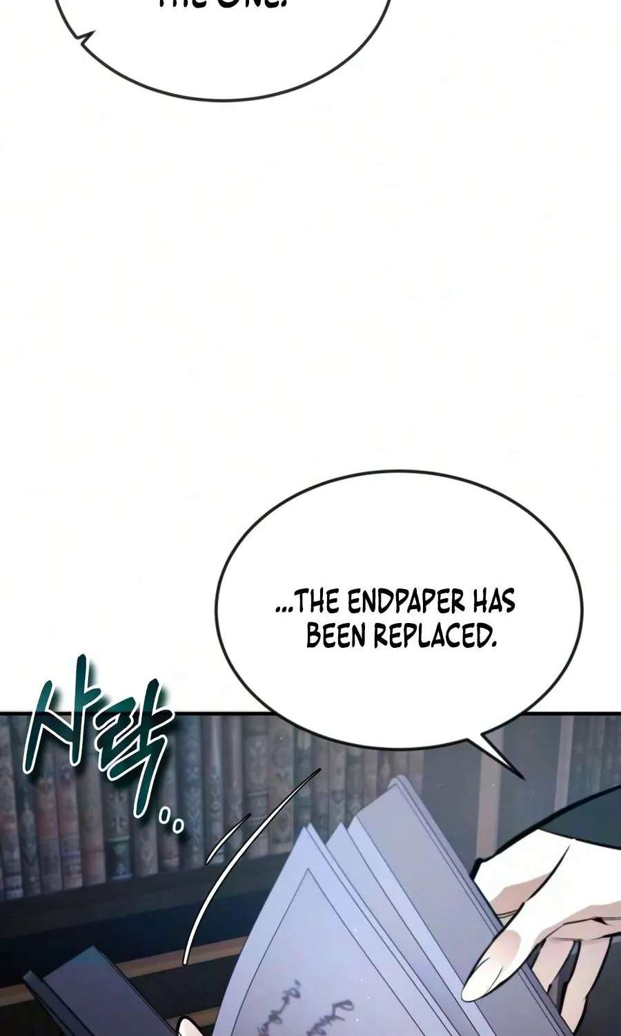 There’s No Such Thing As A Bad Hero In The World Chapter 82 - page 82
