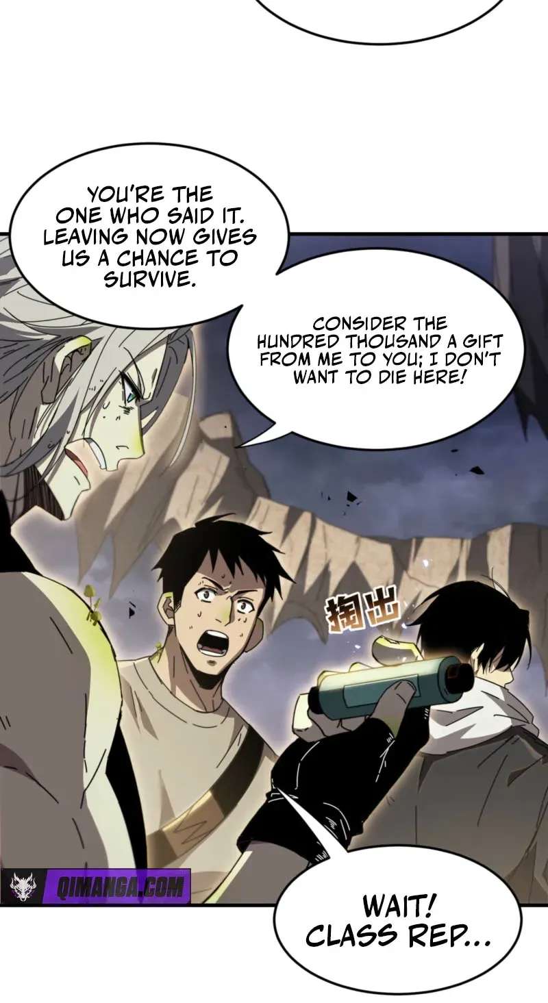 After Severing Our Ties, All My Summons Became Dark Creatures Chapter 11 - page 72