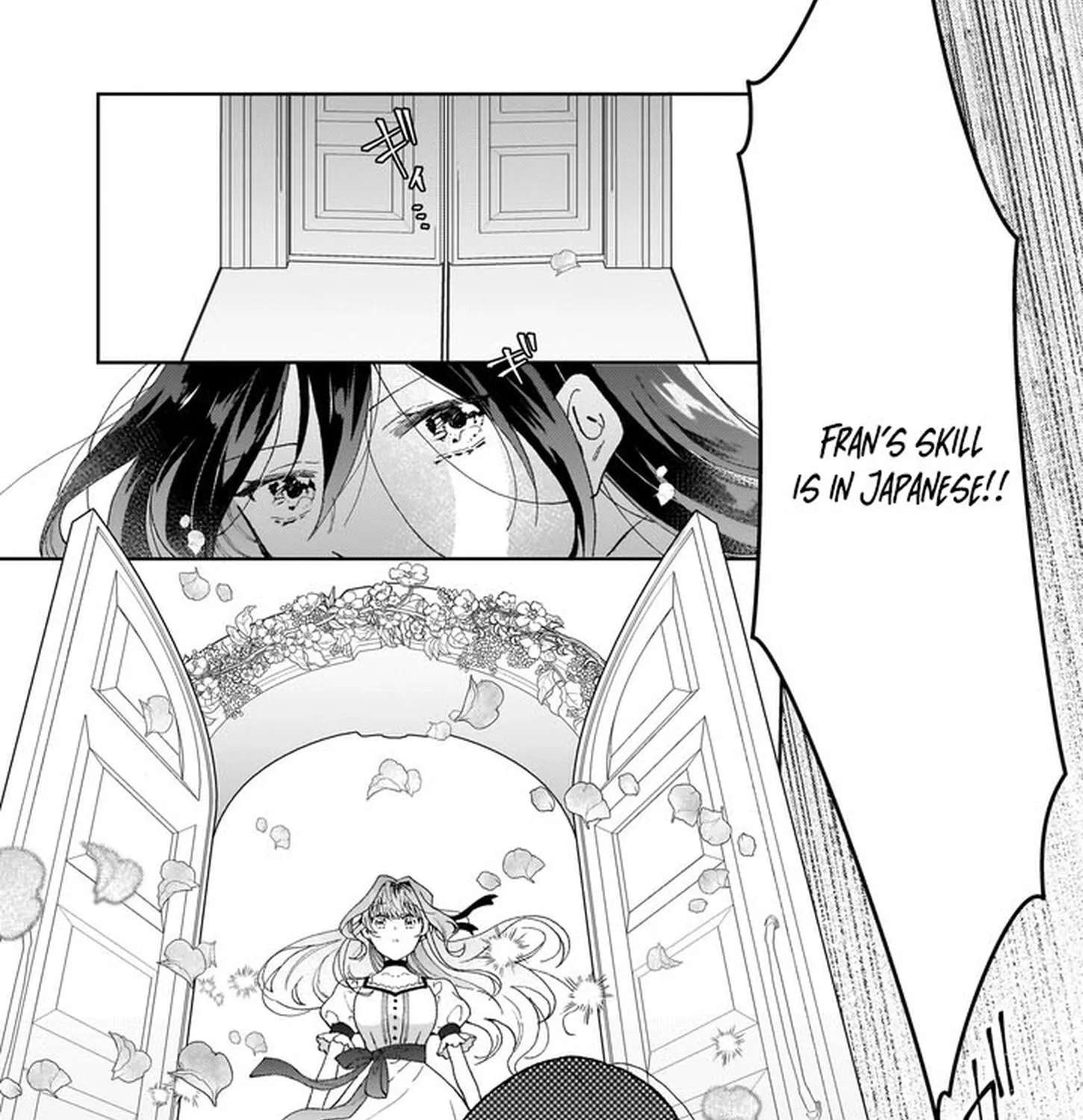Misuterareta Ikenie Reijou wa Senyou Skill "Otoriyose" de Jaryuu wo Ezuke suru Chapter 1 - page 27
