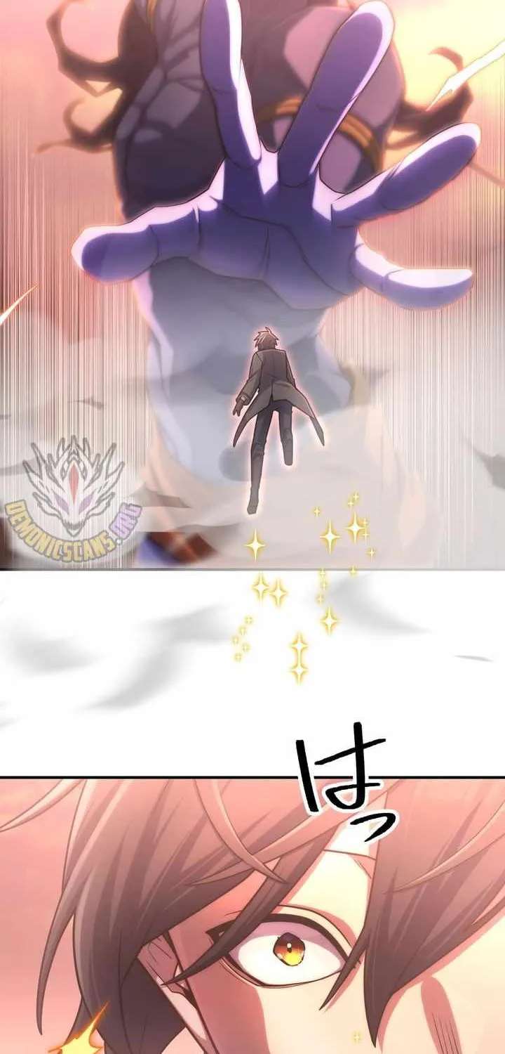 I Became An S-Rank Hunter With The Demon Lord App Chapter 163 - page 46