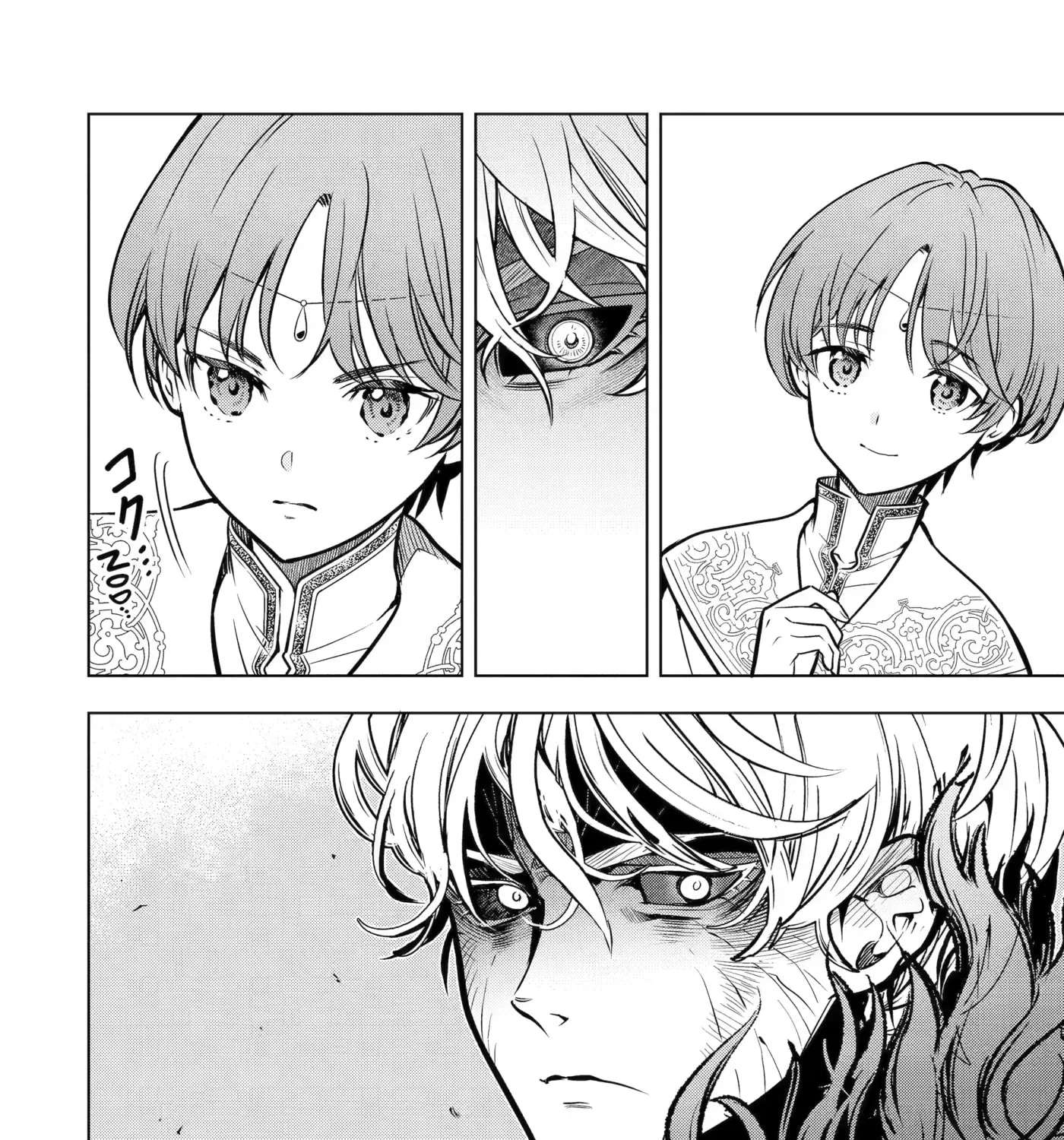 I Became A Legend After My 10 Year-Long Last Stand Chapter 61 - page 59