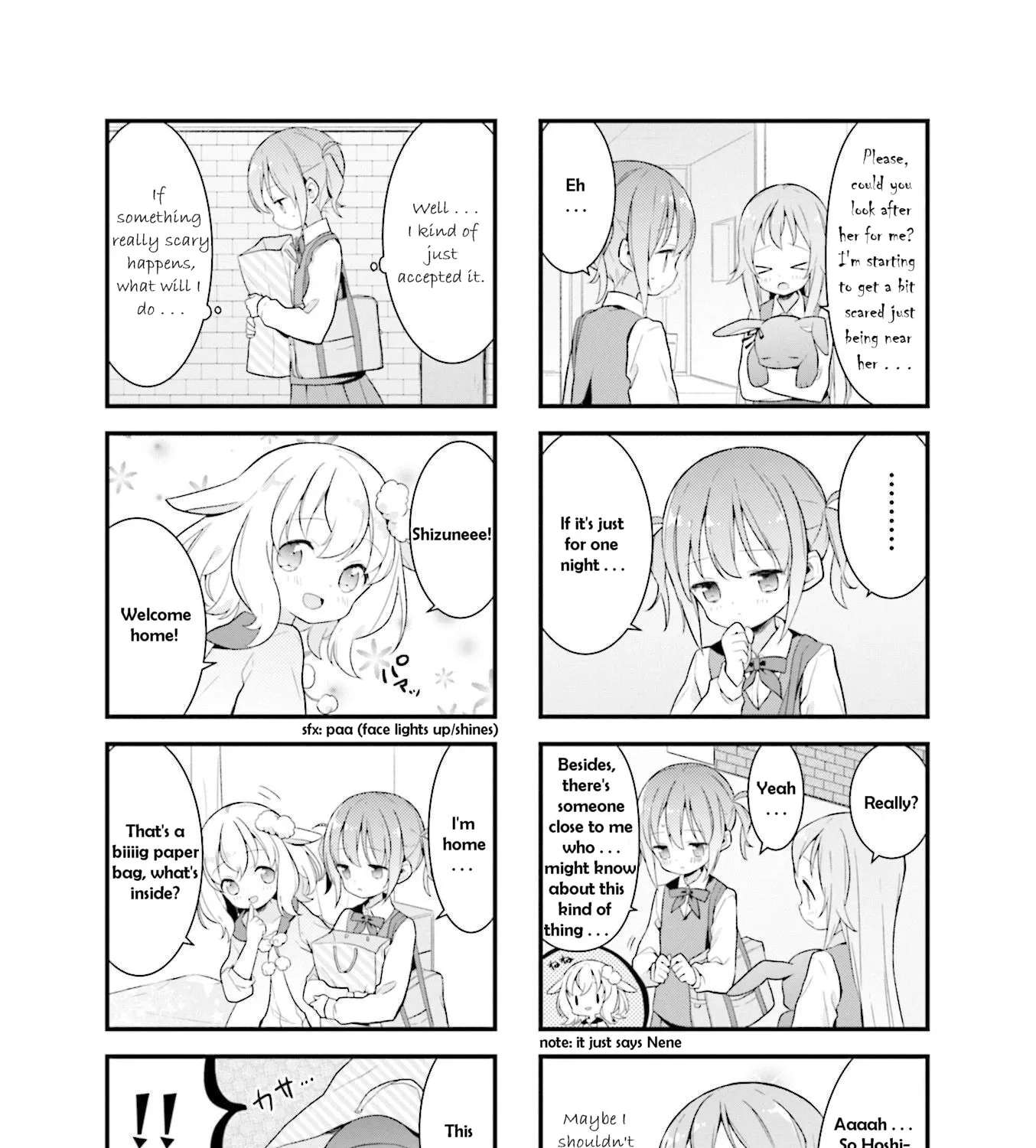 Shizune-chan Can't Sleep Today, Either Chapter 5 - page 8