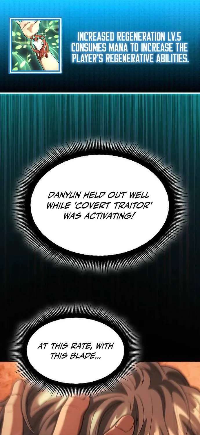 Return of the Star Player Chapter 23 - page 84