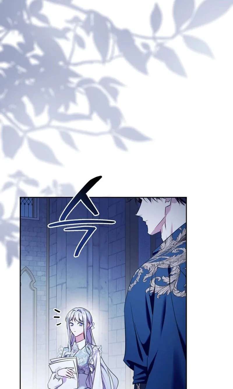 I Became the Tyrant's Dishonest Adviser Chapter 112 - page 3