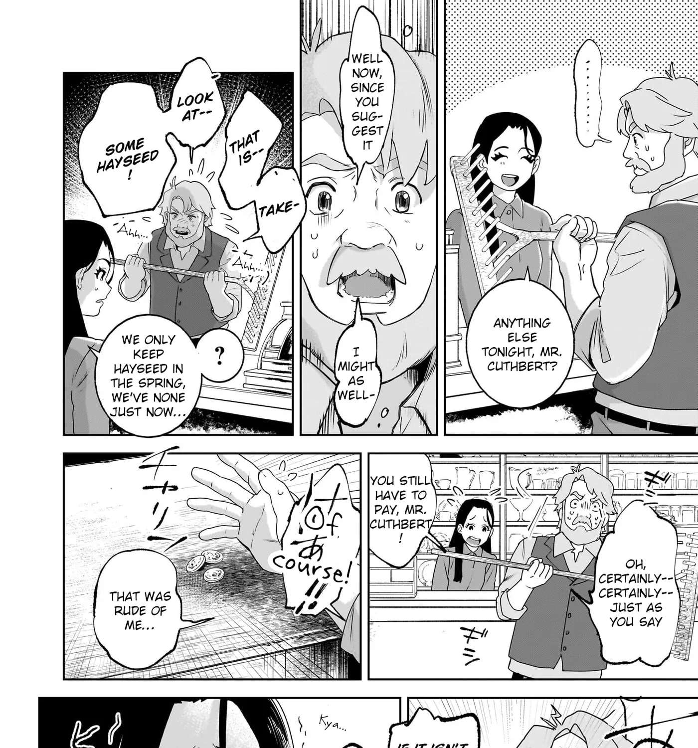 Anne Shirley Chapter 6 - page 39
