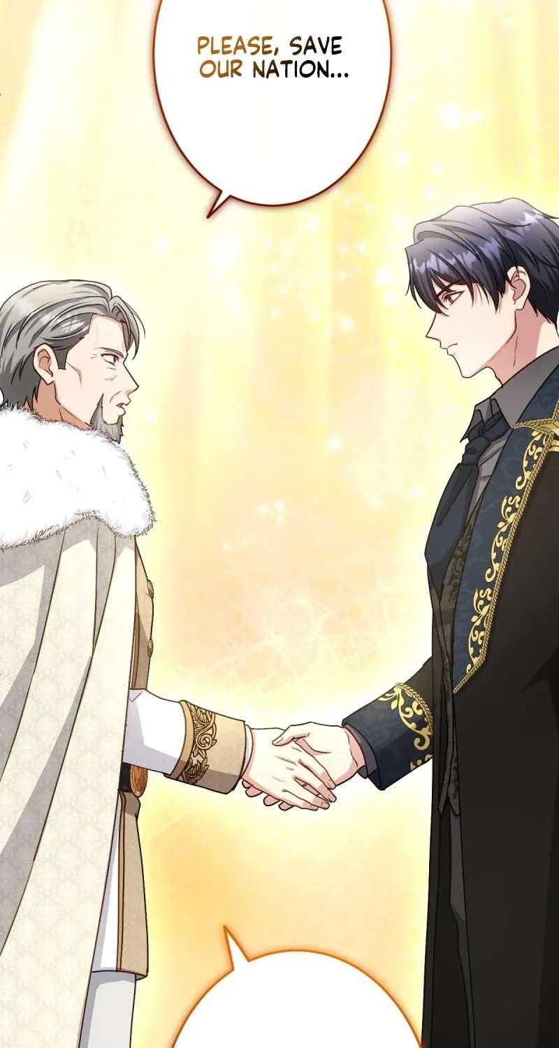 His Majesty Is My Ideal Boss! Chapter 22 - page 82
