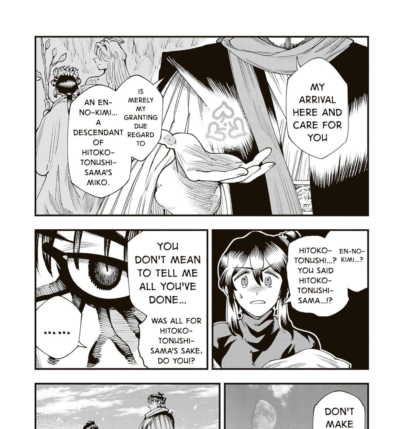 Touge Oni Chapter 42 - page 47