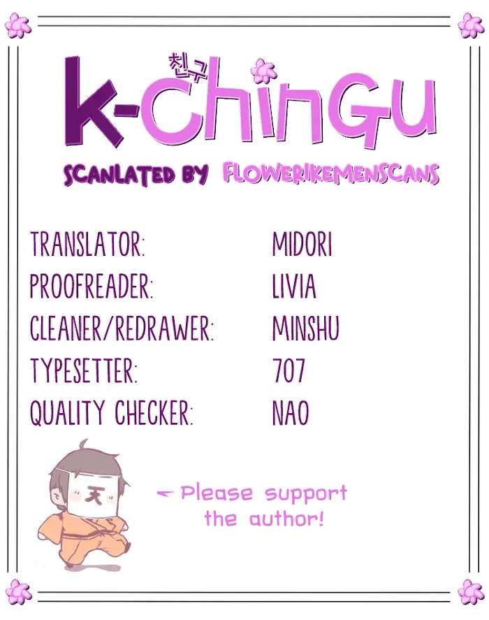 K-Chingu Chapter 4 - page 25