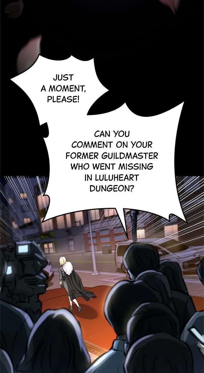 Lost Man: TheDeath-Defying Player Chapter 1 - page 11