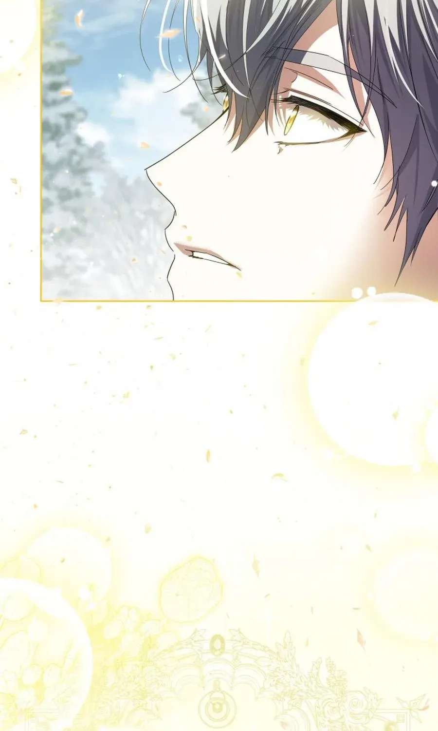 The Princess Stans in Secret Chapter 82 - page 11