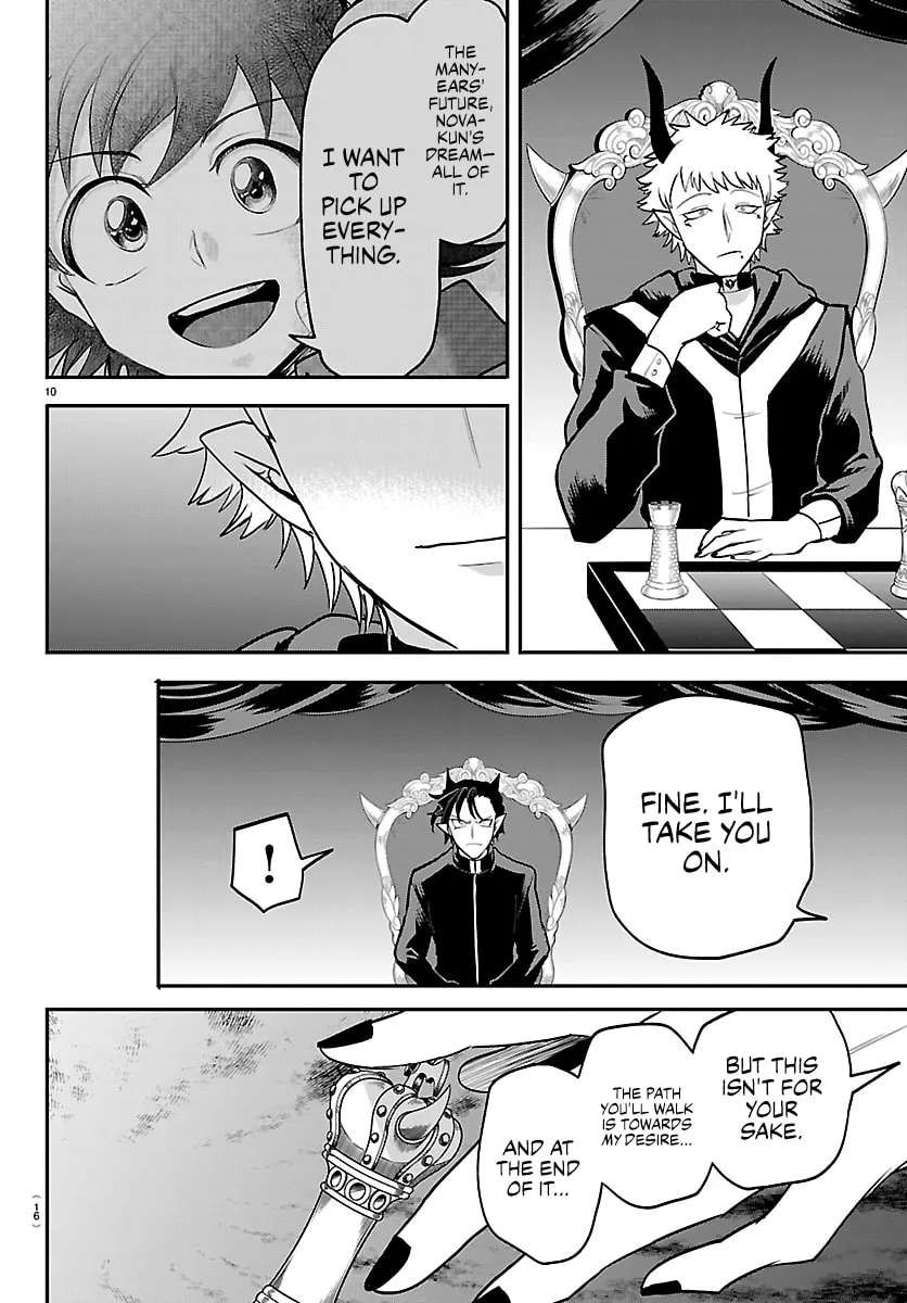 Mairimashita! Iruma-Kun Chapter 461 - page 12