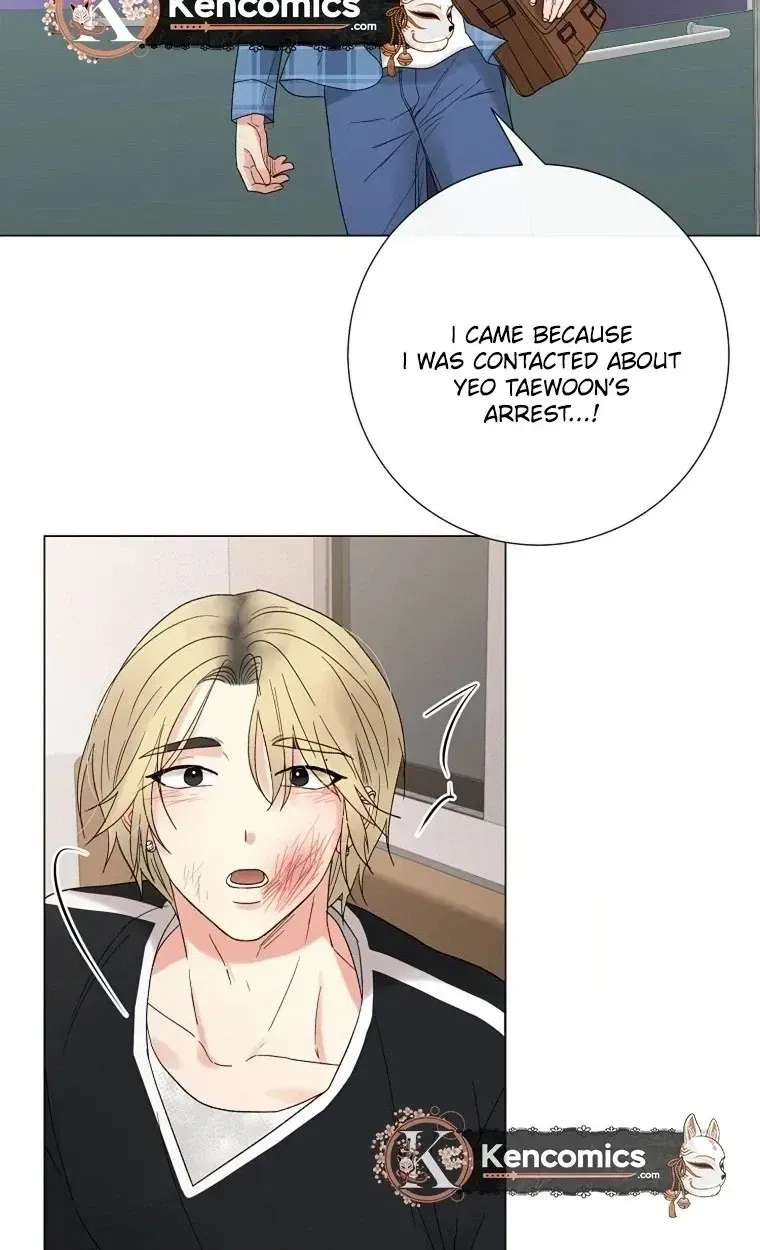 The Star That Swallowed the Universe Chapter 5 - page 62