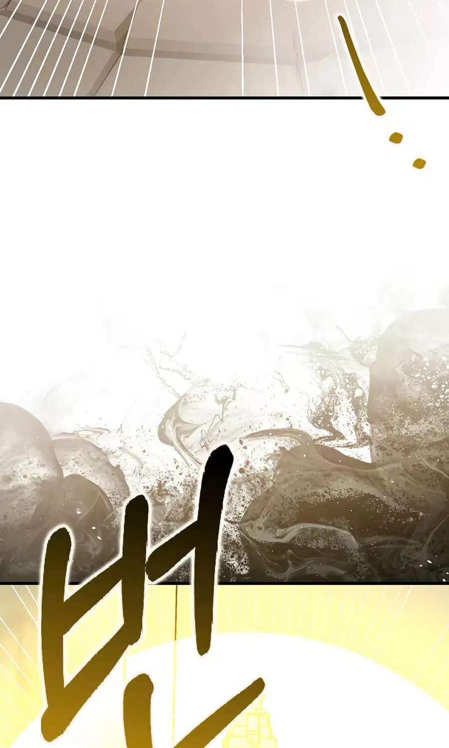 The Holy Power of Modern Medicine Chapter 175 - page 105