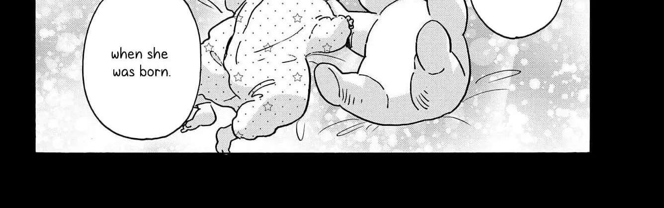 You are the Morning Star Chapter 18 - page 14