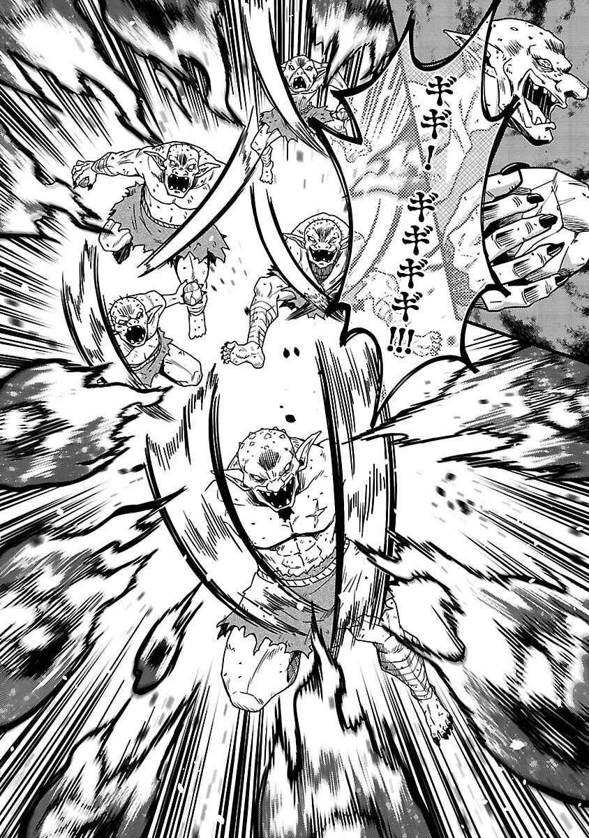 Netto Aidoru No Haishin Wo Tetsudatte Ita Maneejaa No Ore, Nazeka Buzzutte Shimau Chapter 7 - page 27