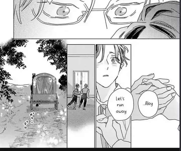 Twinkling Secrets Told Us Tonight Is the Night. Chapter 4 - page 10