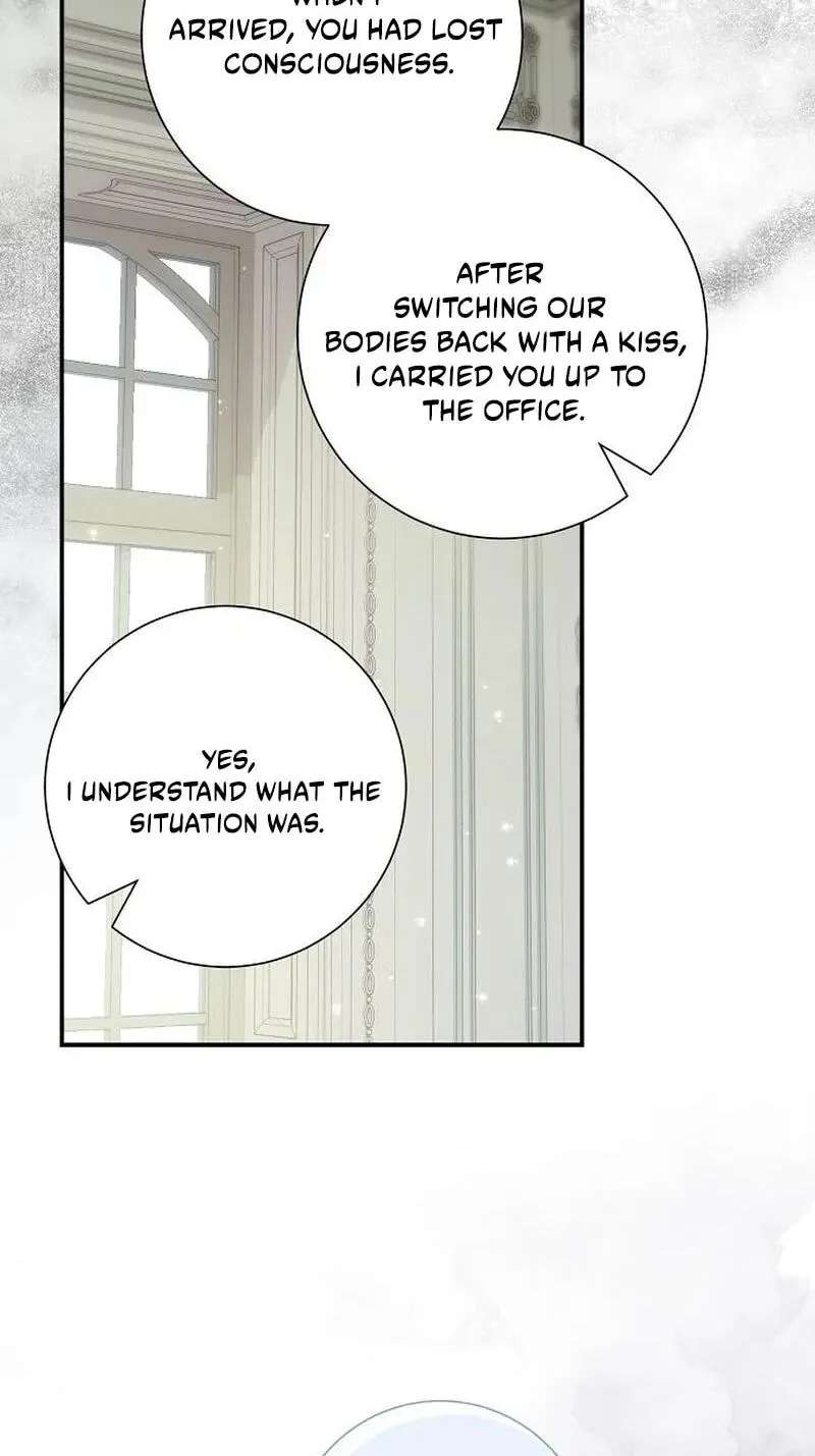 For My Kind Monster Chapter 46 - page 79