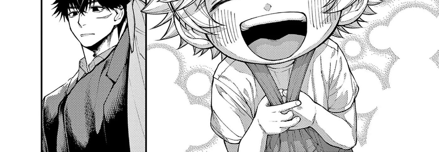 Wrench to Kudamono (Pre-Serialization) Chapter 1 - page 39