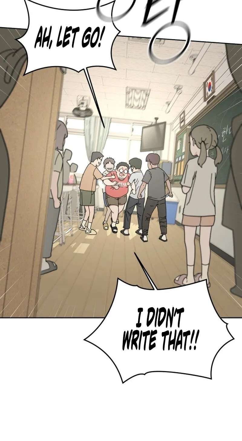 My First Love, Transformed! Chapter 1 - page 5