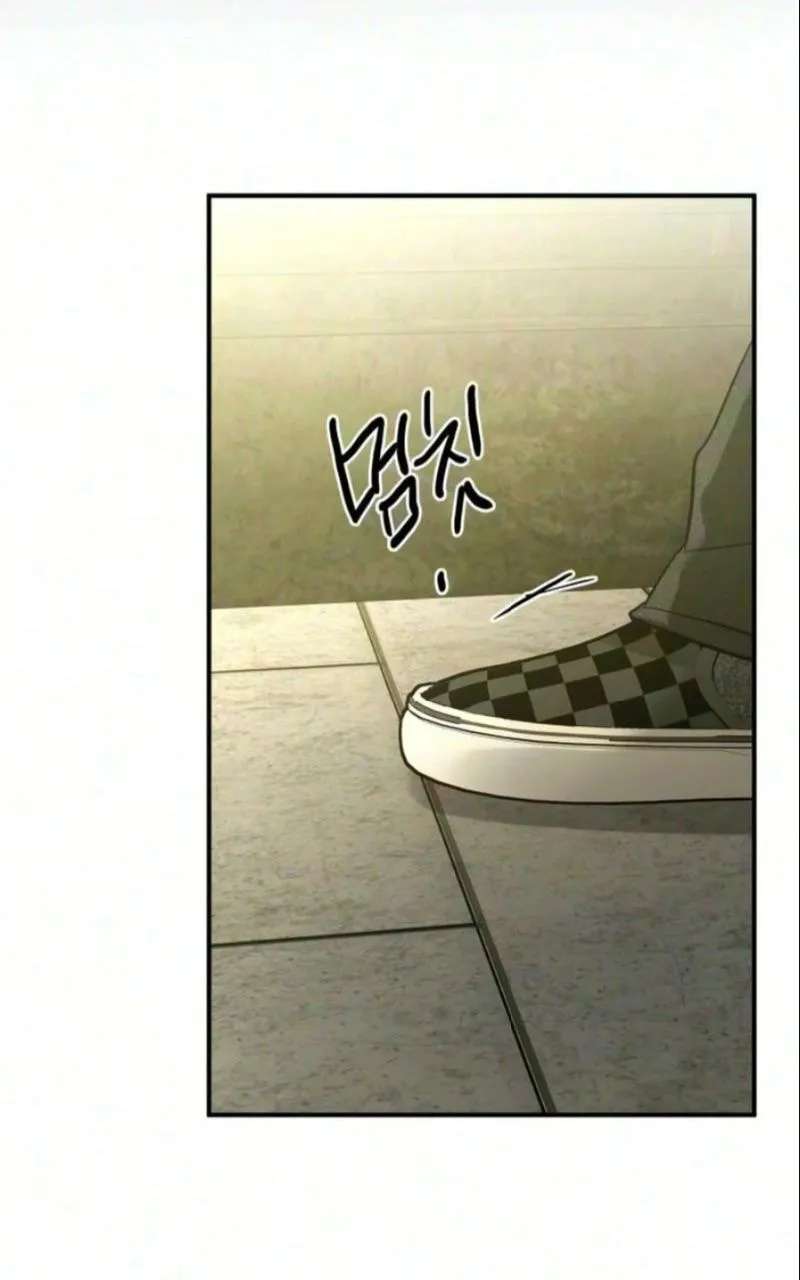 Beastly Things Chapter 84 - page 77