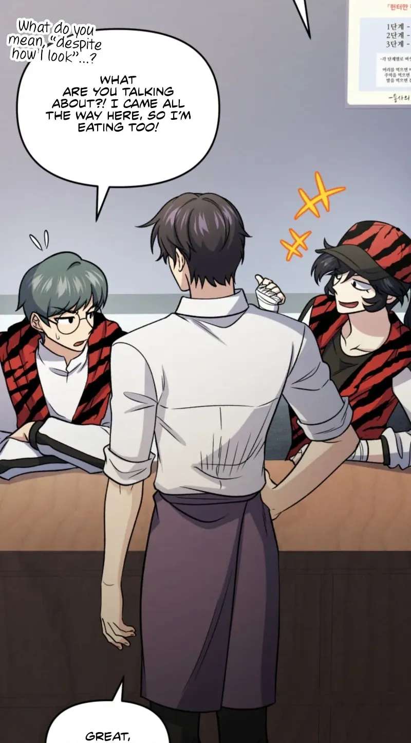 Hero's Diner Chapter 95 - page 45
