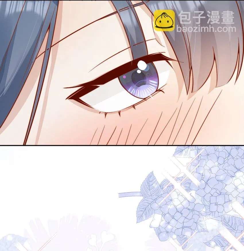The Way My Nemesis Looks At Me Is Slowly Shifting Chapter 50 - page 15