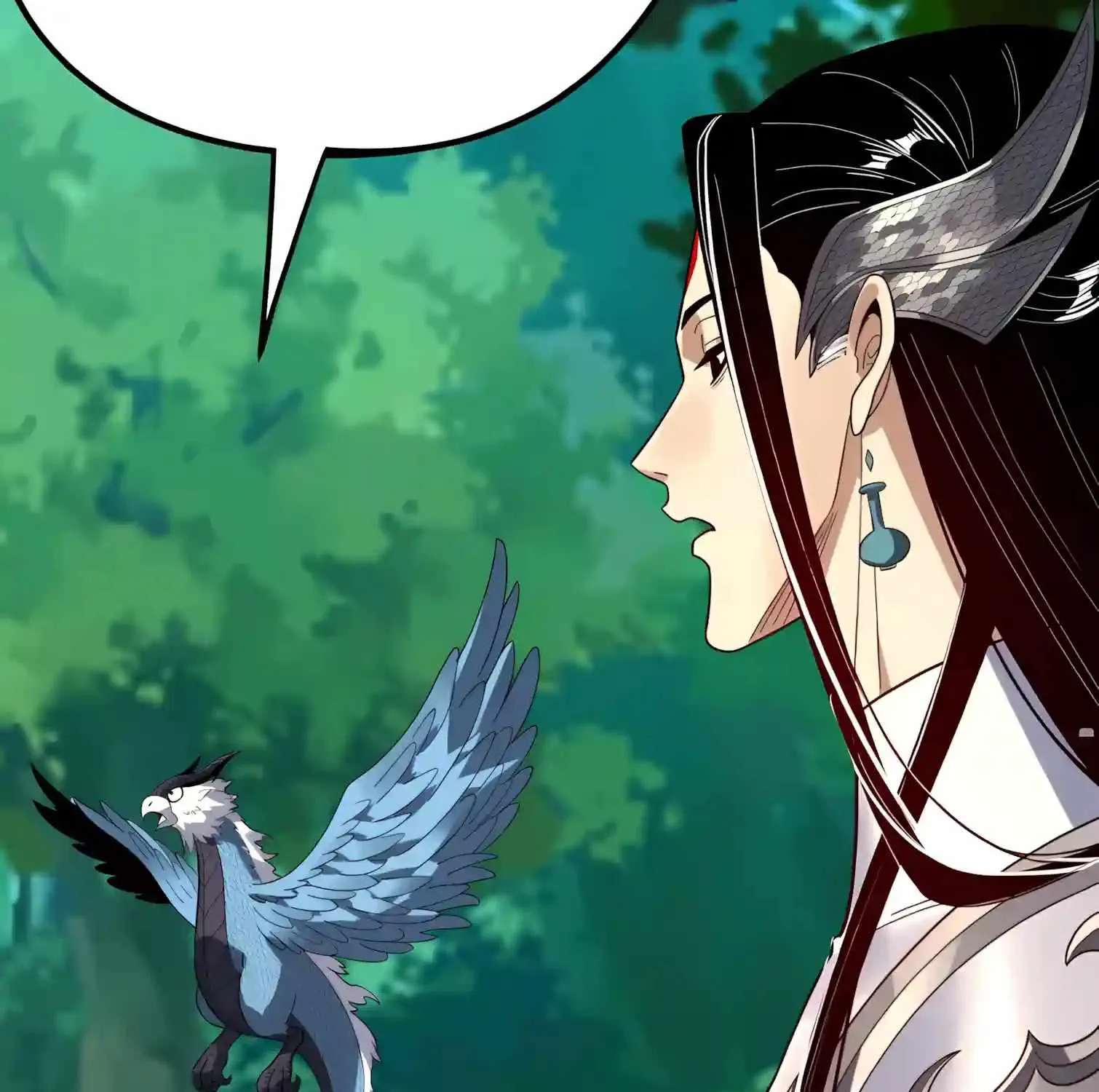 Me, The Heavenly Destined Villain Chapter 353 - page 103