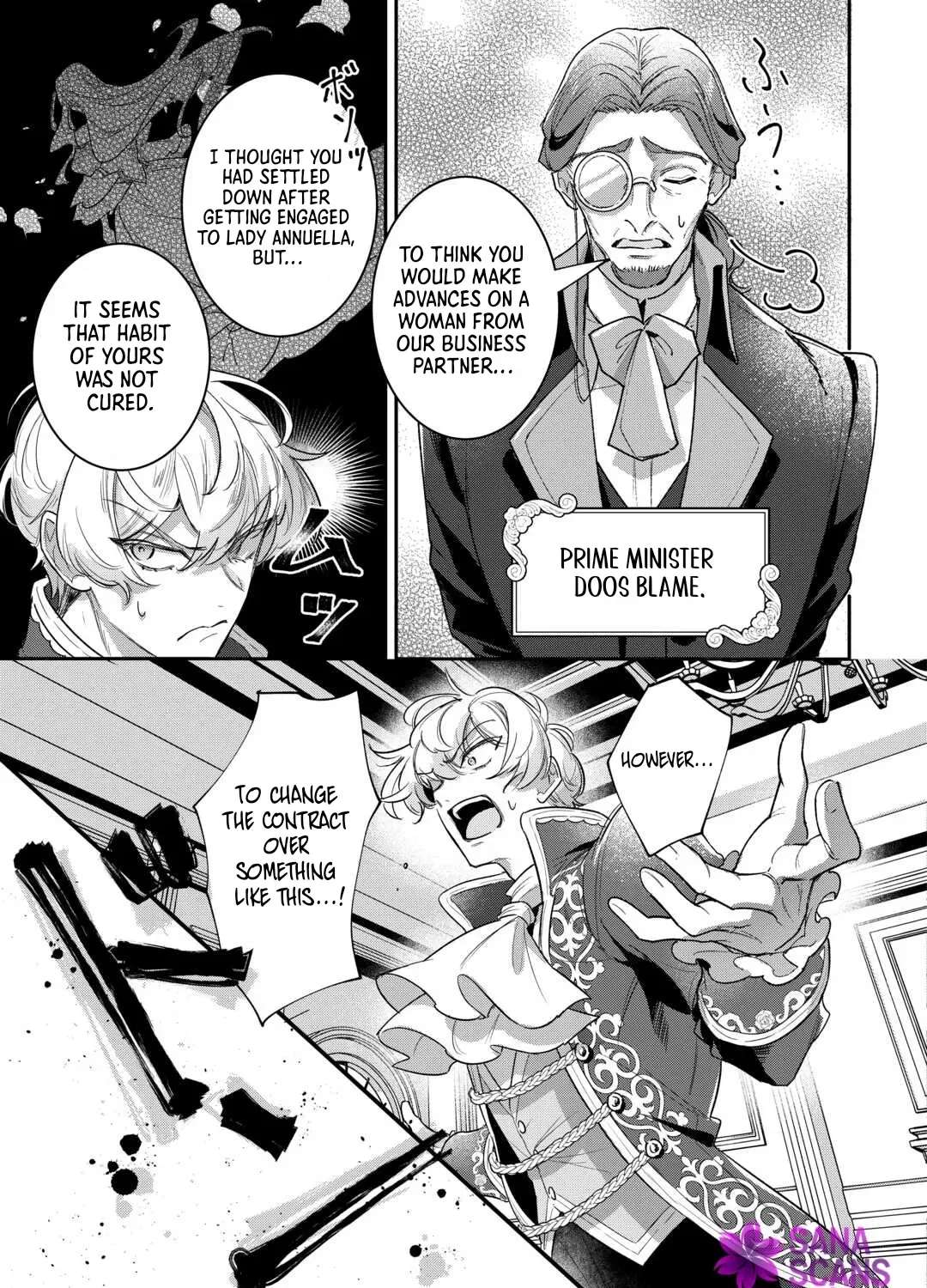 My Work as a Concubine Is Over. Chapter 4 - page 21