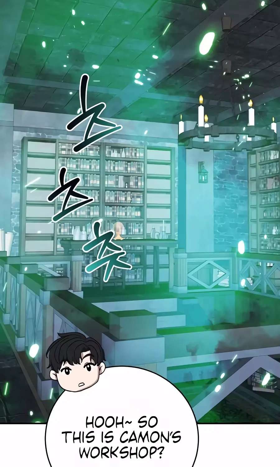 The Returnee's Hidden Strategy Stream Chapter 47 - page 108