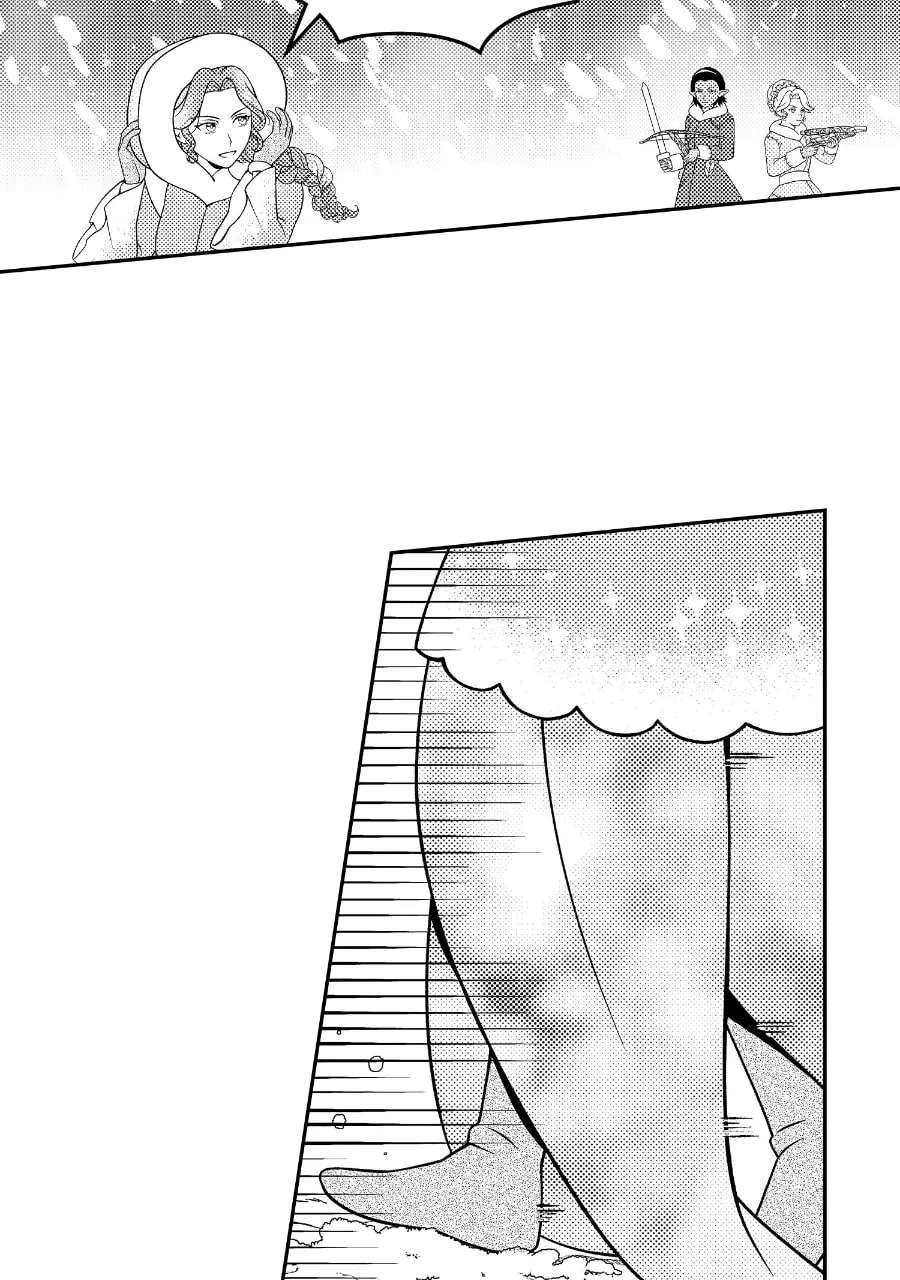 Wings of Starlight Chapter 27 - page 22
