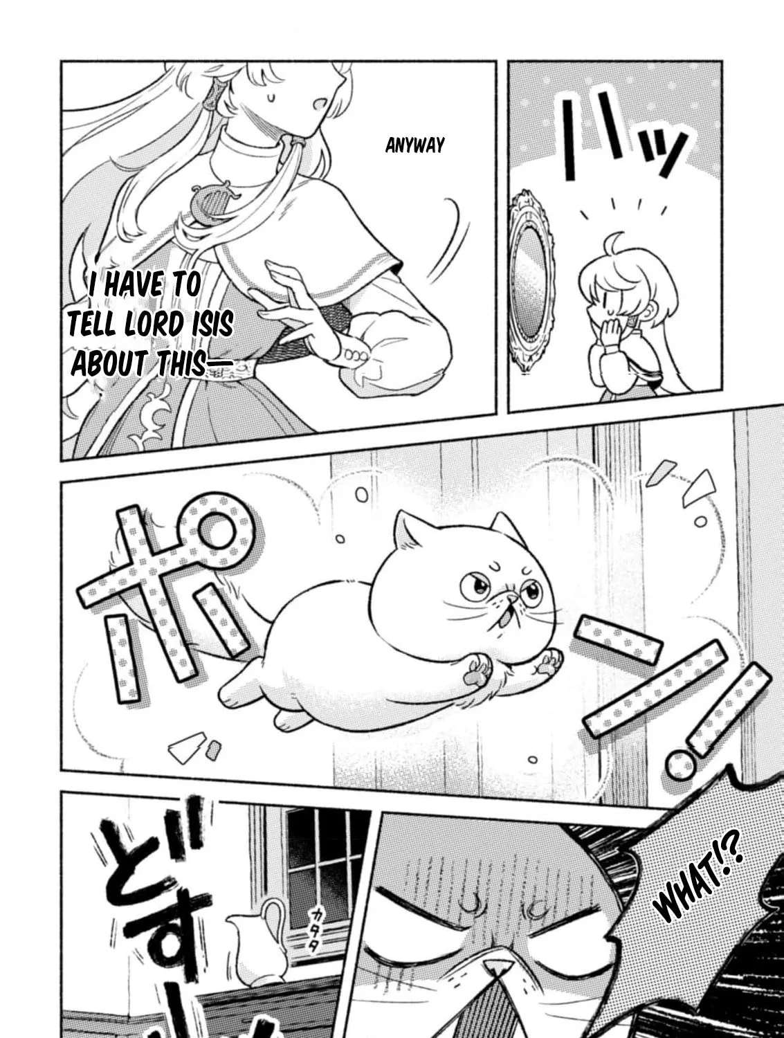 Nekura Kishi ni Yoru Dekiai Mankitsu-chuu nu Busa Neko, Jitsu wa Seijo desu! Chapter 5 - page 6