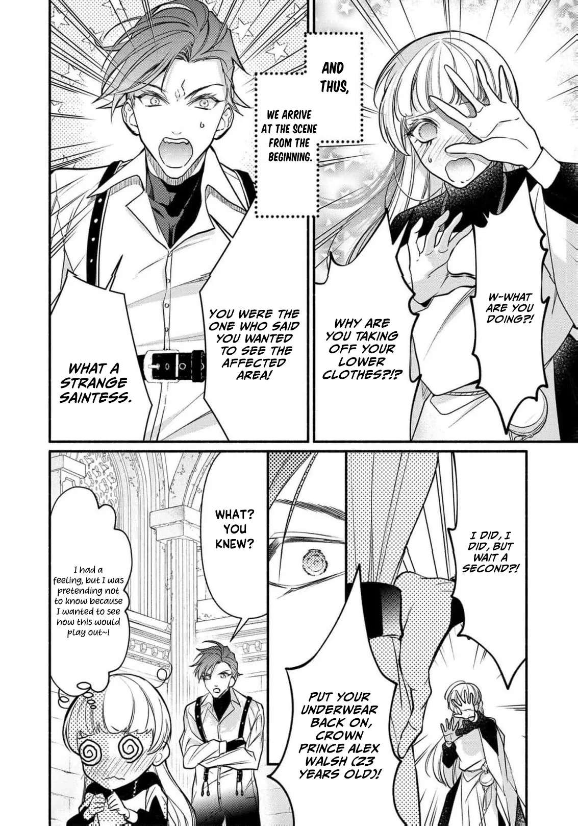 Wakeari Ouji-sama to Chiyu no Seijo Chapter 1 - page 18