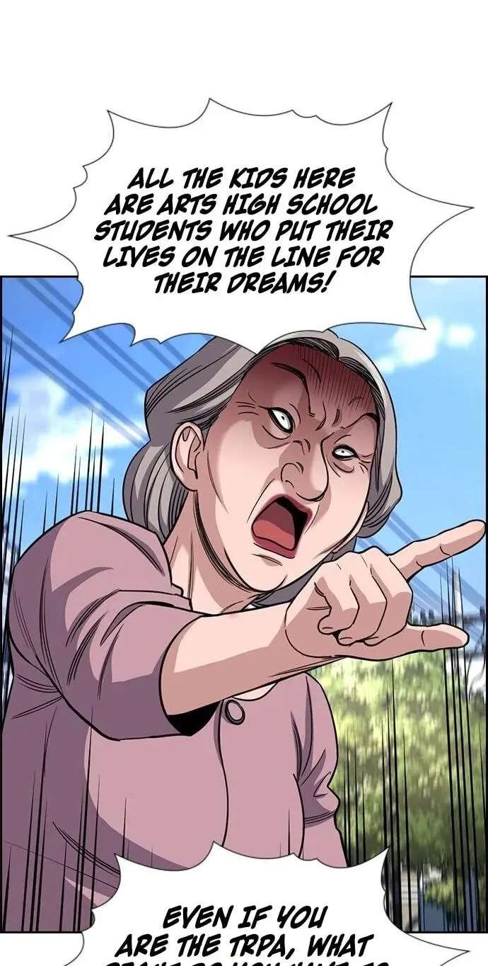Get Schooled Chapter 259 - page 31