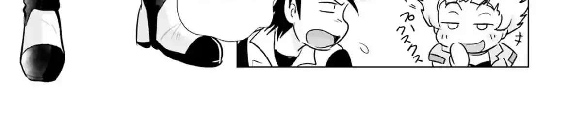 Kidou Senshi Gundam SEED Freedom Astray Chapter 1 - page 44