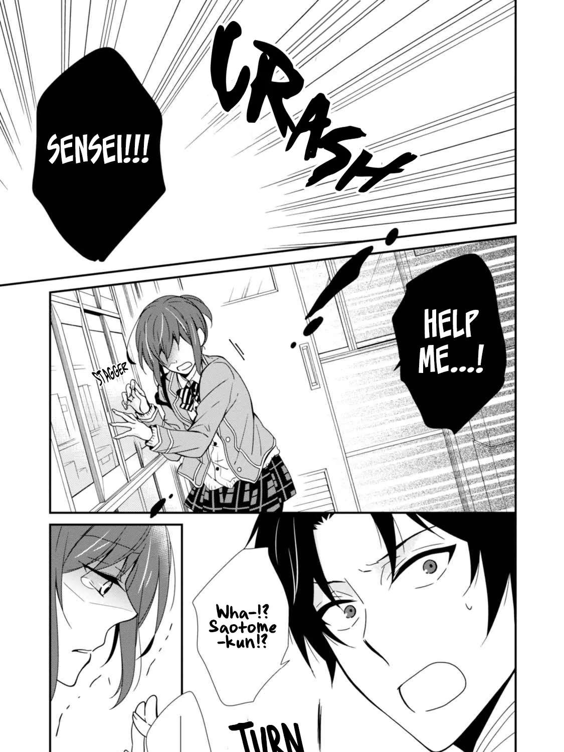 Fudanshi Sensei!!!!! Chapter 3 - page 2