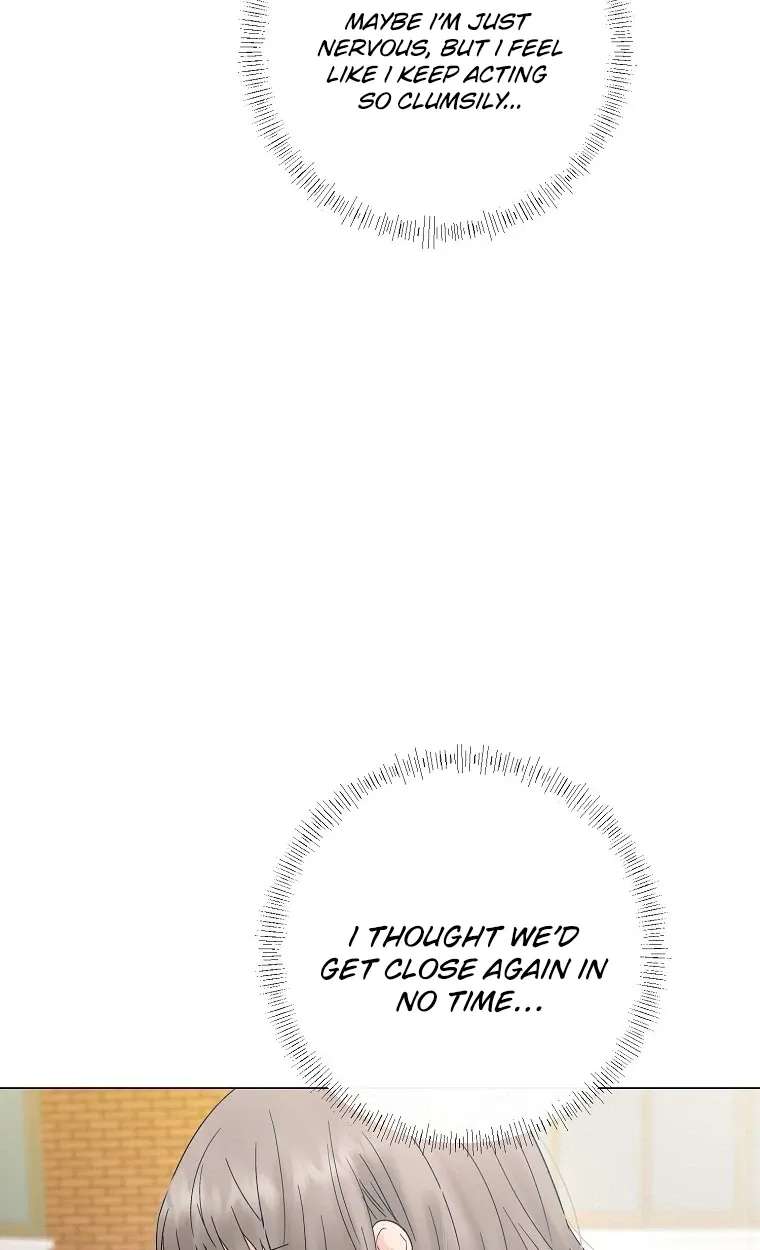 The Star That Swallowed the Universe Chapter 2 - page 109