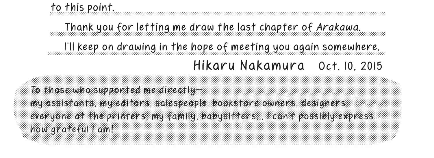 Arakawa Under The Bridge Chapter 401.2 - page 14