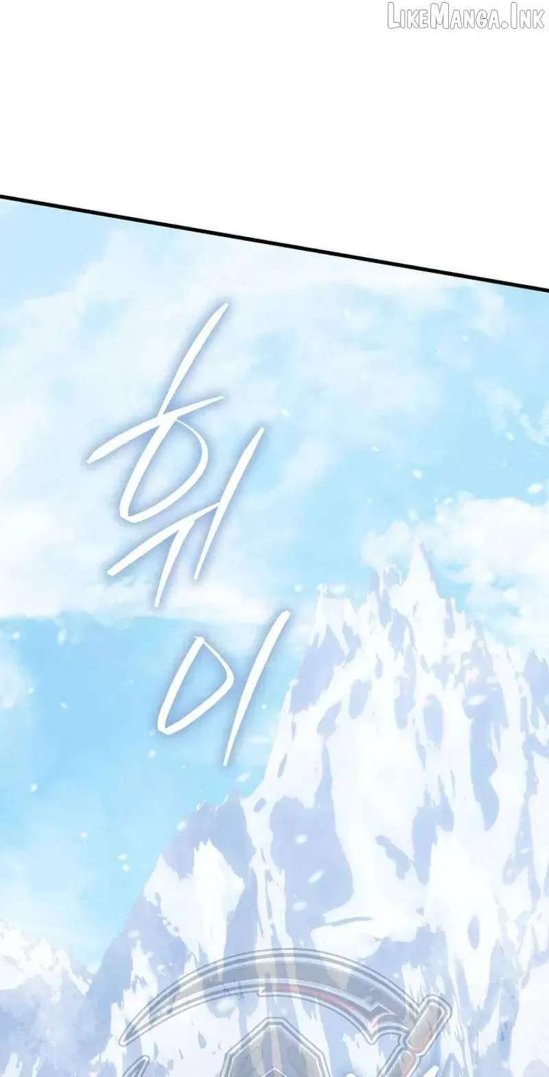 Mage of the Wind Chapter 28 - page 125