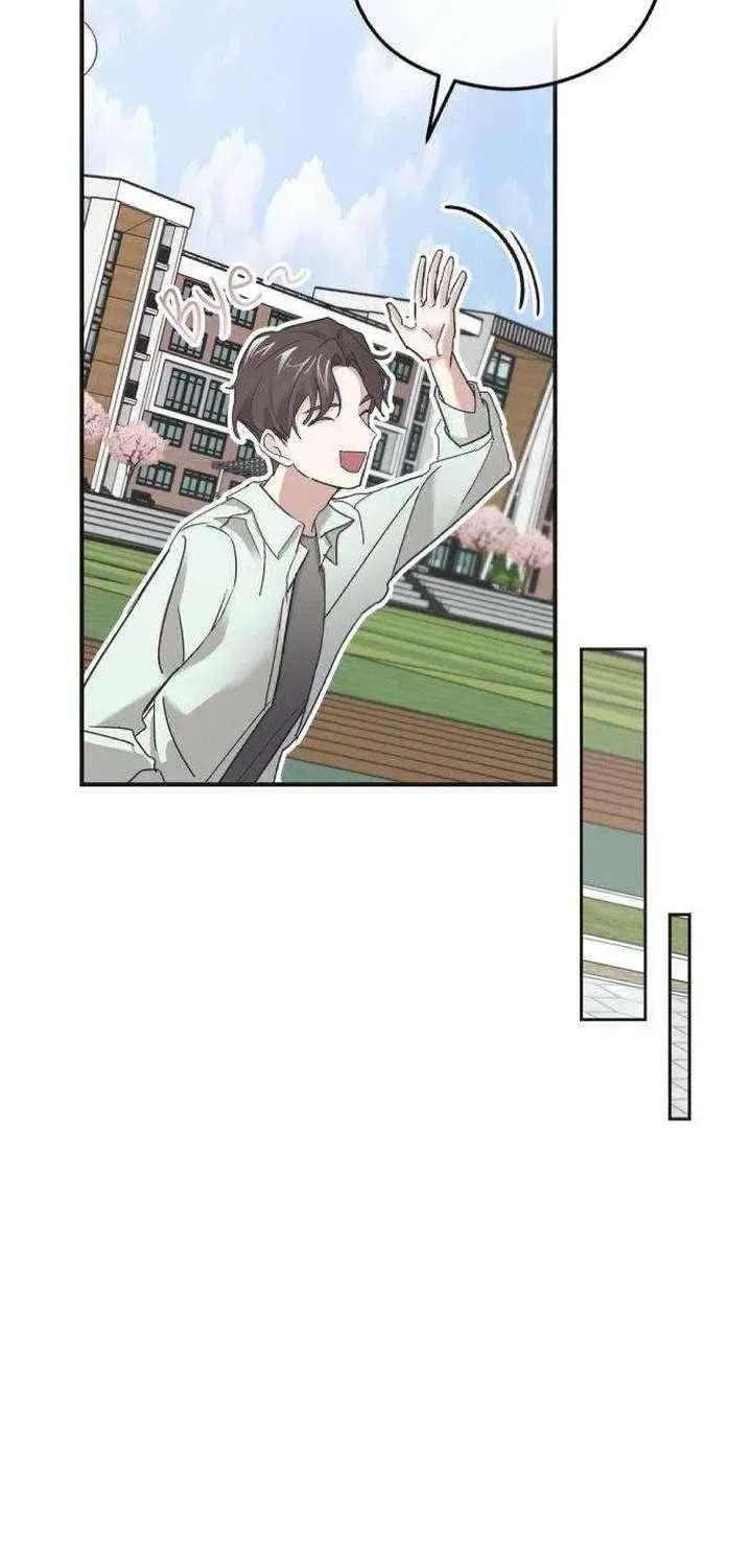 An Equation with No Wrong Answers Chapter 2 - page 87