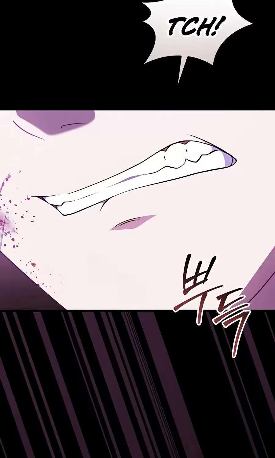 A Superstar From Birth Chapter 101 - page 71