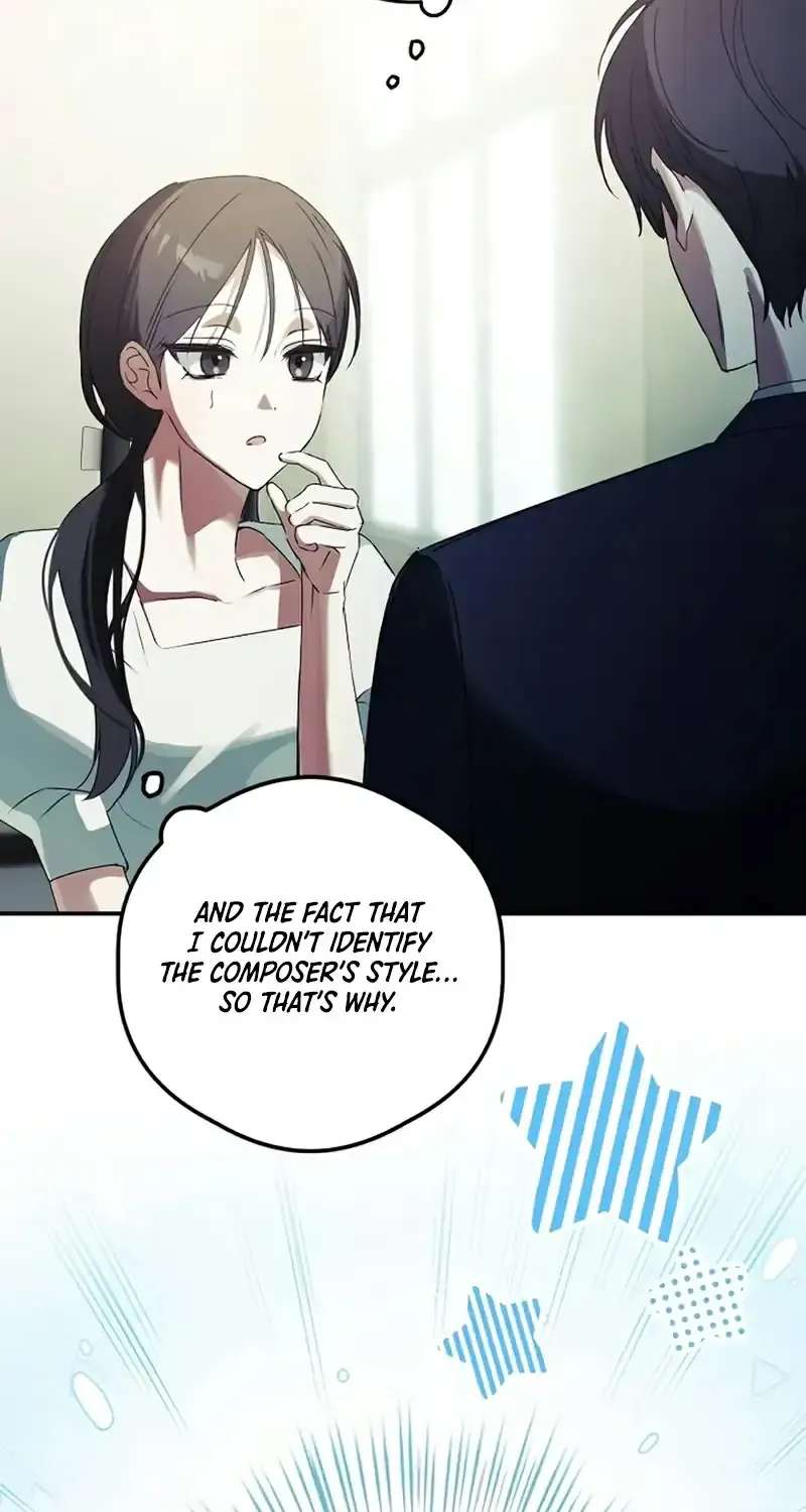 Da Capo for a Musical Genius Chapter 3 - page 44