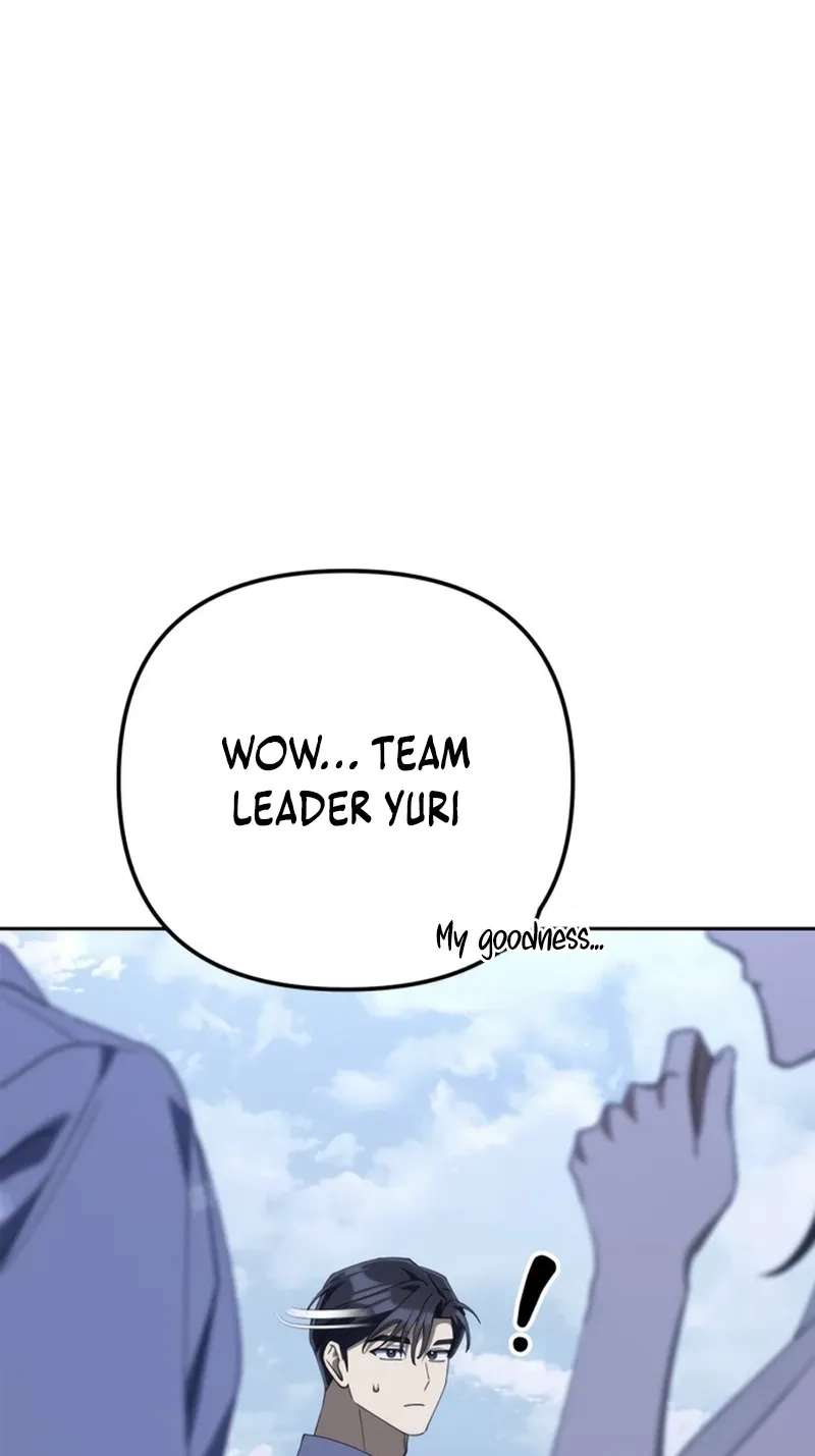 Off Work Today Too Chapter 55 - page 115