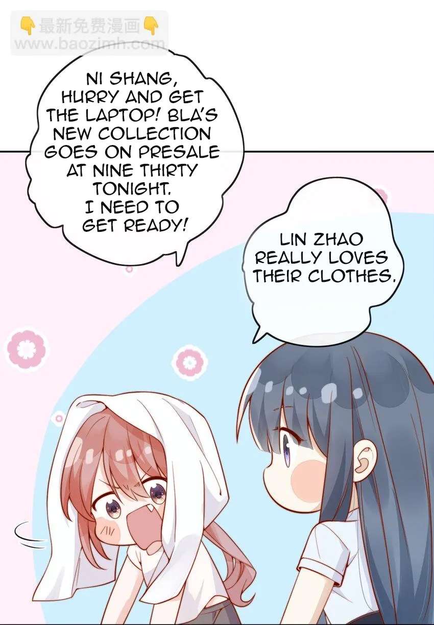 The Way My Nemesis Looks At Me Is Slowly Shifting Chapter 51 - page 39