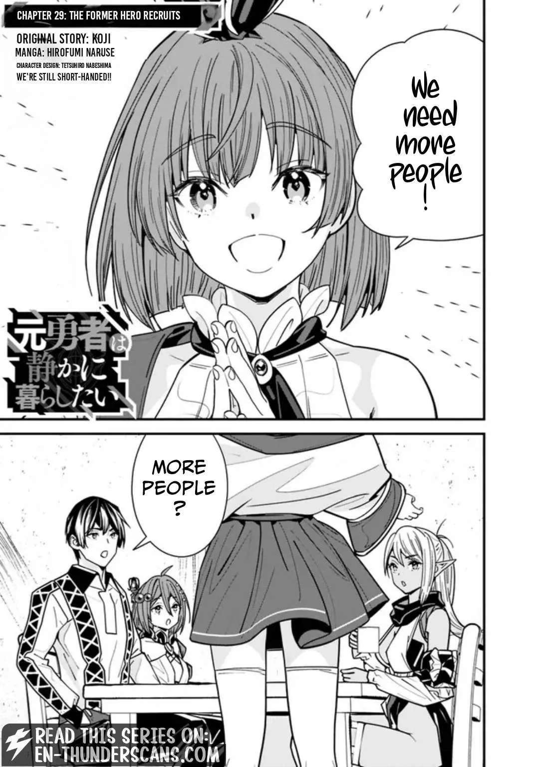 The Former Hero Wants To Live Peacefully Chapter 29 - page 3