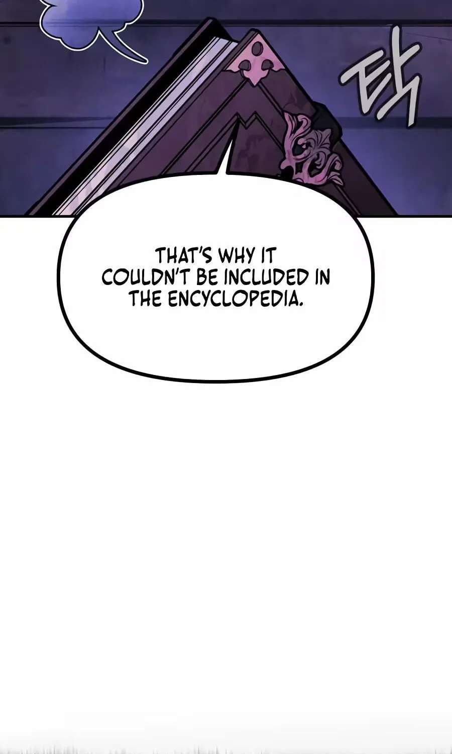Fantasy Enlistment Squad Chapter 35 - page 98