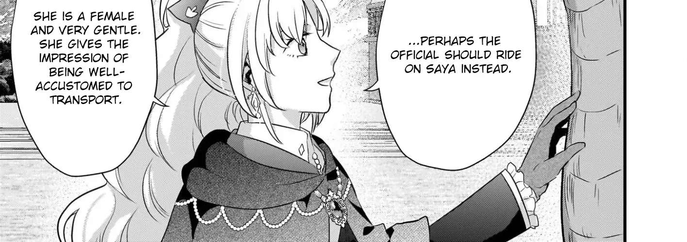 The Exiled Dragon-Loving Lady Doesn't Notice the Northern Lord's Love Chapter 2 - page 30