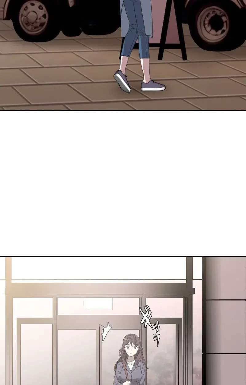 Komugi to Butter to Fukushuu to Chapter 2 - page 102